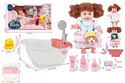 Baby Doll With Accessories - სათამაშო თოჯინა