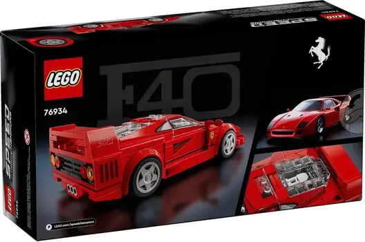 Lego Speed Champions 76934 Ferrari F40 Supercar, 7 image