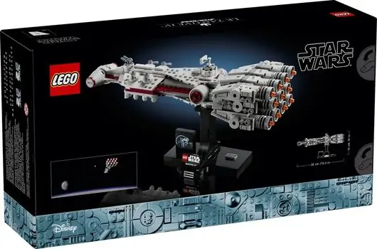 Lego Star Wars 75376 Tantive IV™, 5 image