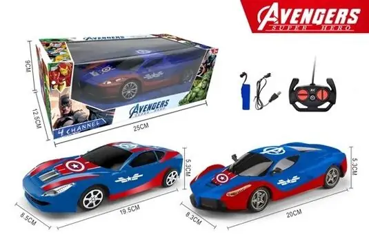Avangers Captain America Remote Control Car - სათამაშო მანქანა დისტანციური მართვით