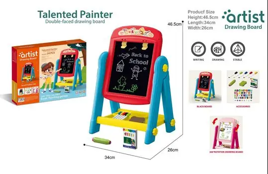 Artists Drawing Magnetic Board Double-Faced საბავშვო ორმხრივი სახატავი დაფა, 3 image