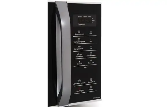 მიკროტალღური ღუმელი Panasonic NN-ST34HMZPE, 4 image