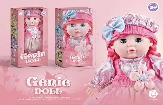 Genie Doll Pink - სათამაშო თოჯინა, 2 image
