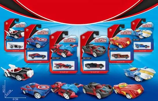 Super Heroes Die Cast Car -  სათამაშო მექანიკური მანქანა