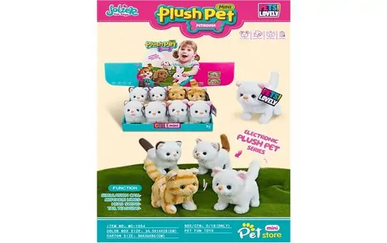 Mini Plush Pet - ფუმფულა სათამაშო კნუტი