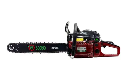ჯაჭვური ხერხი BAUMA BRILLIANT 5800
