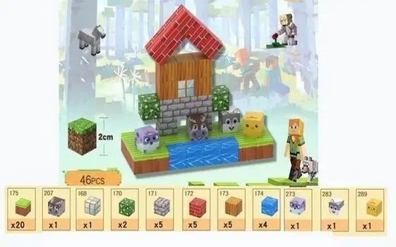 Minecraft Magnetic Blocks - მაგნიტური კუბიკები, 2 image