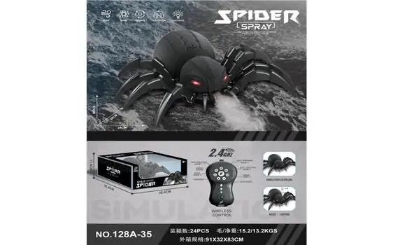 Spray Spider - სათამაშო რობოტი