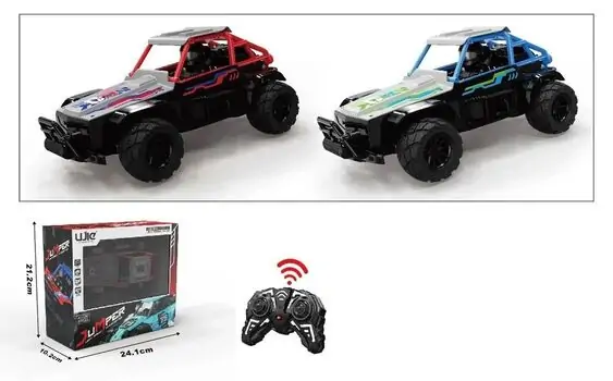 Remote Racing Car - სათამაშო მანქანა დისტანციური მართვით