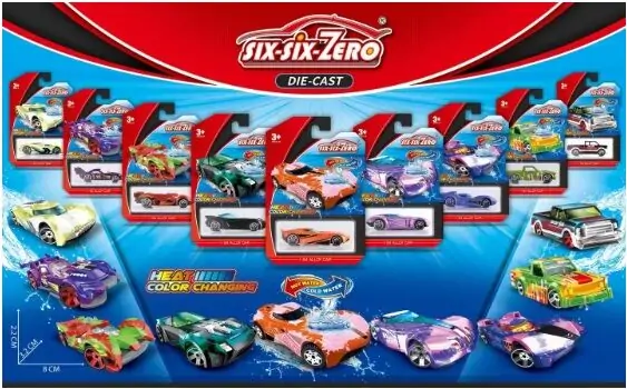 Sport Die Cast Car -  სათამაშო მექანიკური მანქანა