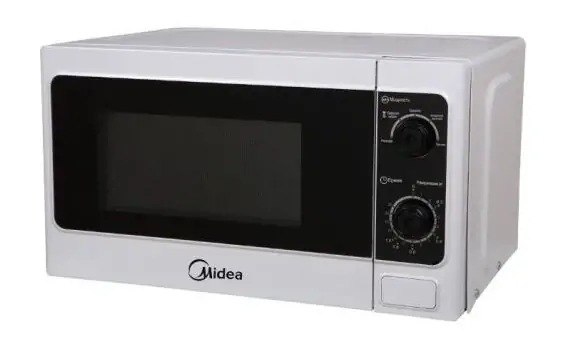 მიკროტალღური ღუმელი MIDEA - MM720CAA