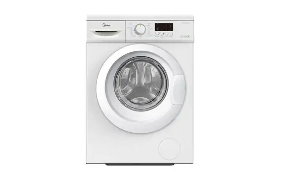 სარეცხის მანქანა MFE50-S1006 Slim