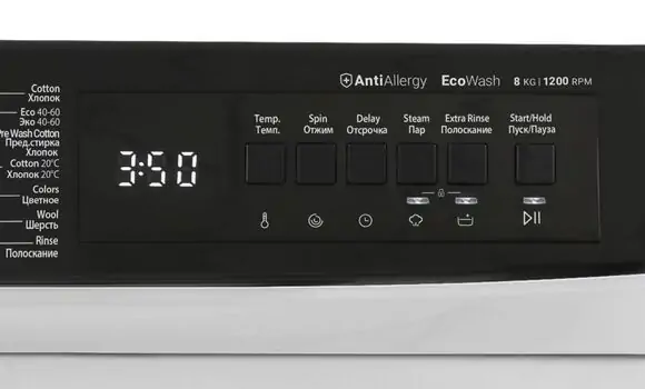 სარეცხი მანქანა DAEWOO WM812T2WU0GE, 3 image