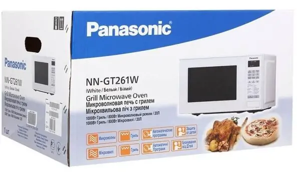 მიკროტალღური ღუმელი Panasonic NN-GT261WZPE, 4 image