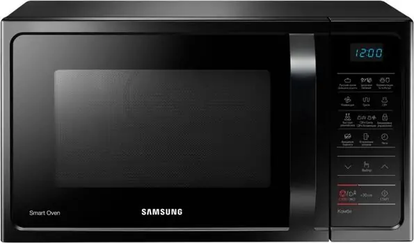 მიკროტალღური ღუმელი Samsung MC28H5013AK/BW, 3 image