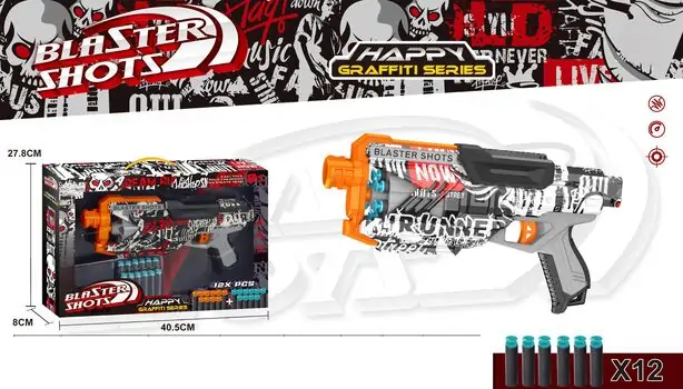 Graffiti Soft Bullet Blaster - სათამაშო გრაფიტის დიზაინის ქაფის ტყვიებიანი თოფი, 2 image