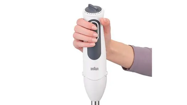 ბლენდერი / ჩოფერი BRAUN MQ3145WH, 3 image