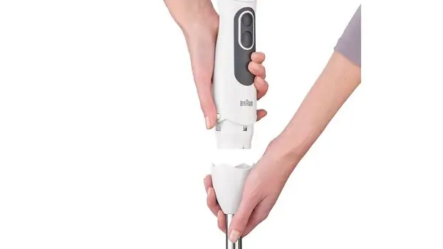 ბლენდერი / ჩოფერი BRAUN MQ3145WH, 7 image