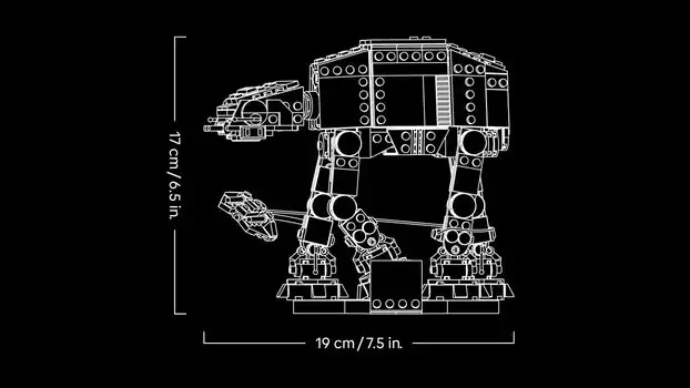 Lego Star Wars 75440 AT-AT™, 5 image