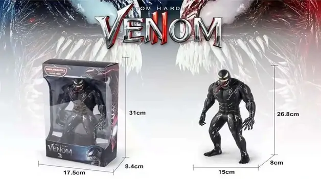 Venom Simulation Doll - სათამაშო ვენომის ფიგურა