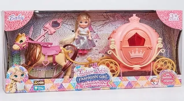 Fashion Doll With Accessories - სათამაშო თოჯინა აქსესუარებით, 3 image