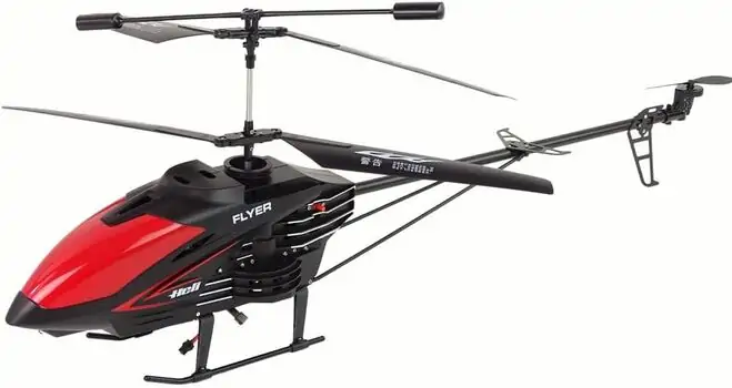 Super Remote Control Flying Helicopter - დისტანციურად მართვადი ვერტმფრენი, 2 image
