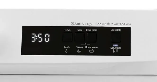სარეცხი მანქანა DAEWOO WM710T1WU0GE, 5 image