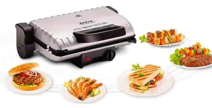 გრილი TEFAL GC205012