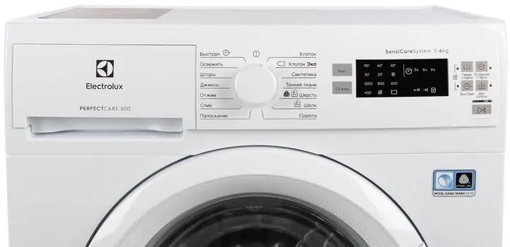 სარეცხის მანქანა Electrolux EW6S5R06W, 4 image