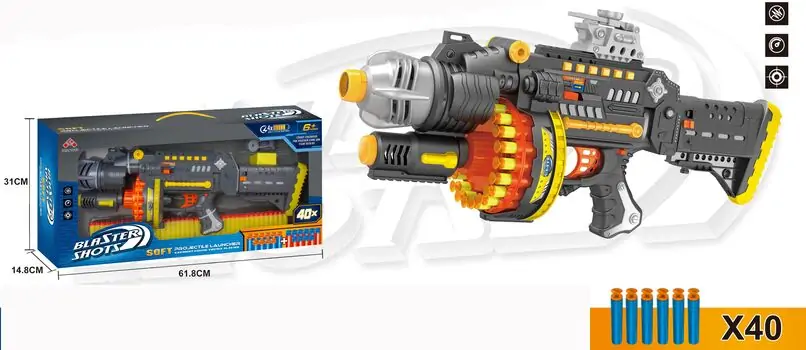 Soft Projectile Launcher  Gun Set - სათამაშო თოფი